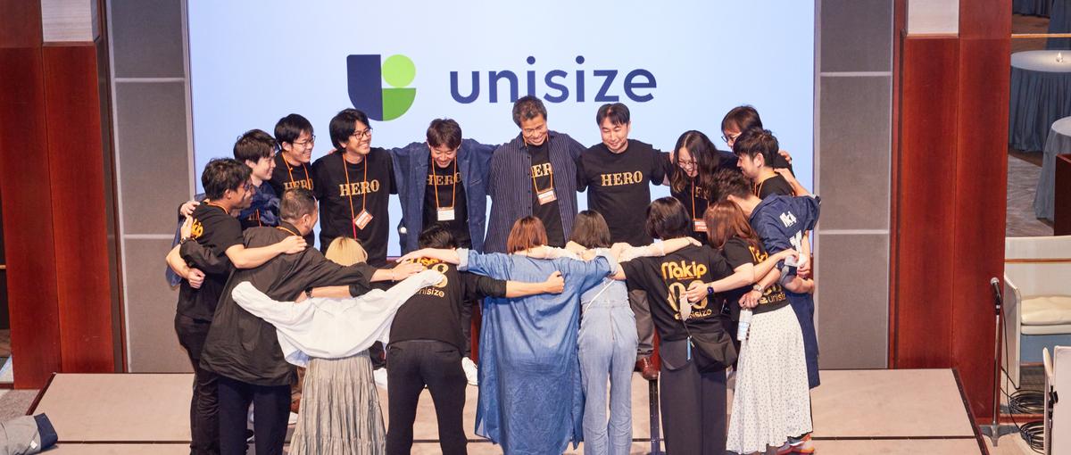 海外営業アシスタント募集｜英語を活かしてグローバルなお仕事をしませんか