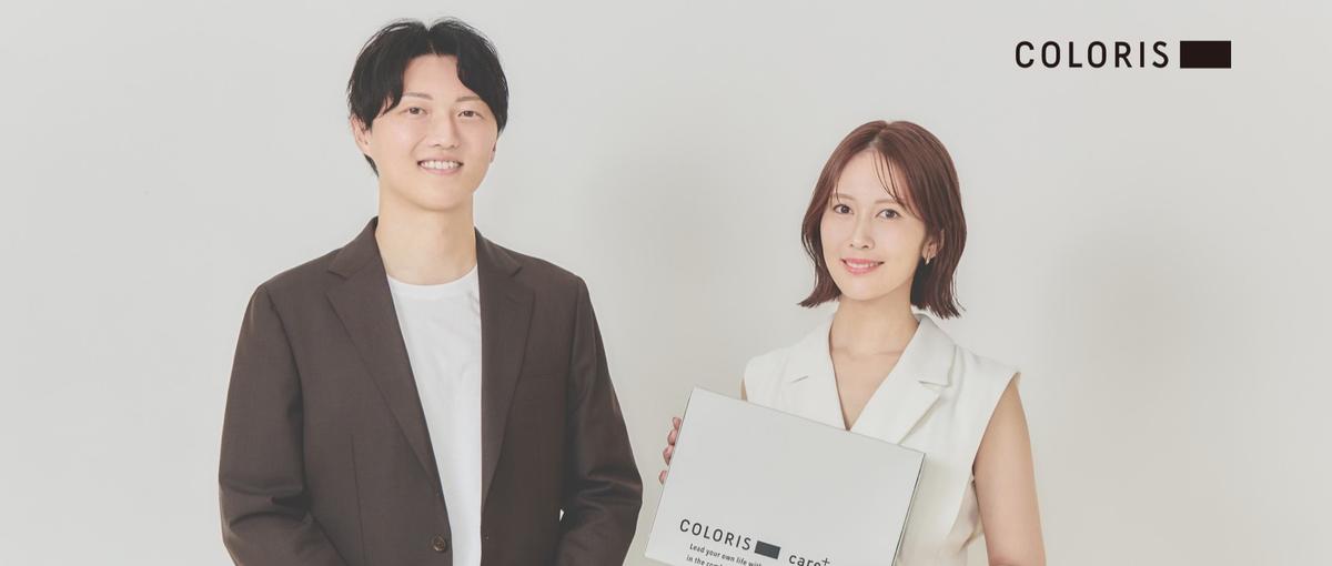 急成長D2C│まだ世にない美容サービスを創るプロダクトマネージャー！