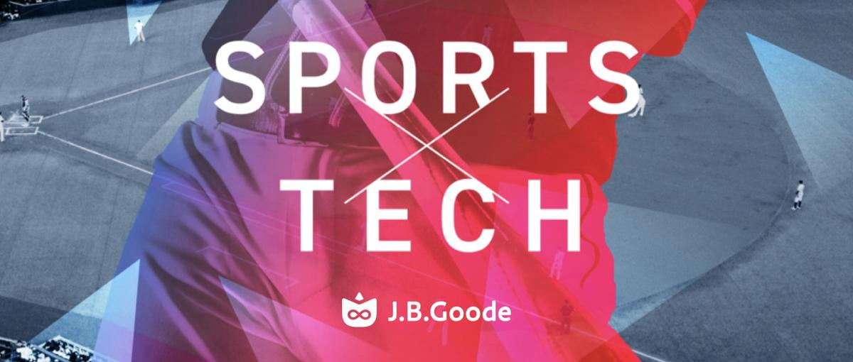 プロ野球チームのWeb更新業務HTML/CSSコーダーのアルバイトin大阪