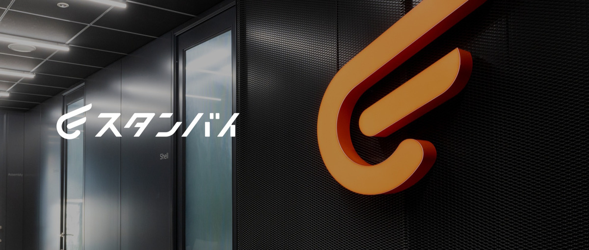 日本最大級の求人検索エンジンを支える機械学習エンジニアを募集！