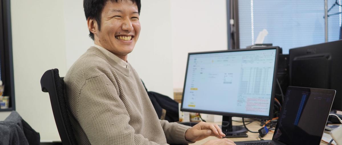 現状に満足していないあなたへ。上流工程＆マネジメントにも踏み出せる環境