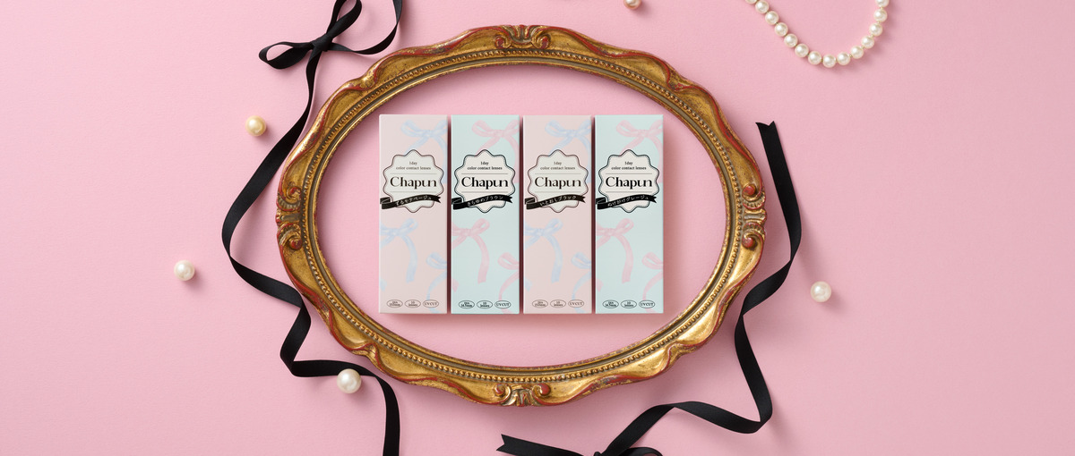 ECサイト運営・企画 | カラコンメーカーの自社サイトやモールサイトを担当