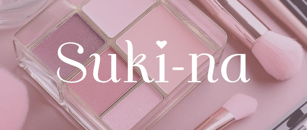 美容が好き、を仕事に！SNS運用でブランドの世界観をつくる担当者募集