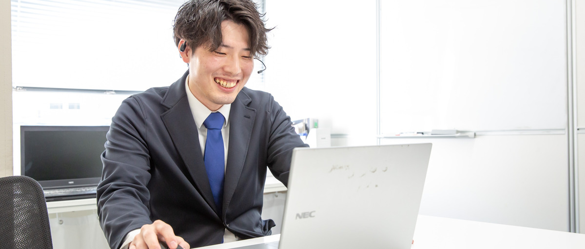 オンライン完結でリフォームを変える！完全反響のWEB営業で住設の未来を創る