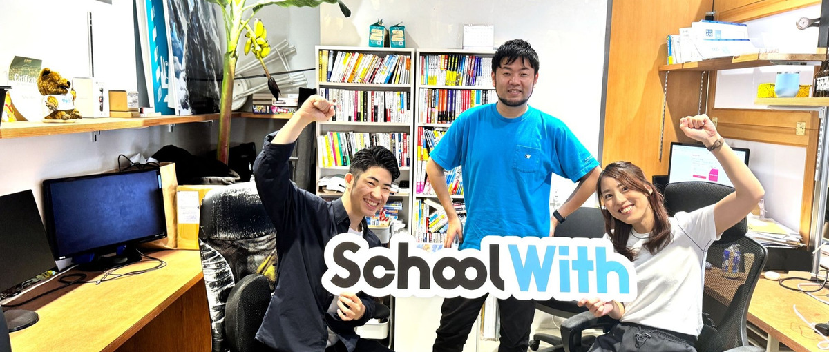 自分の経験を誰かの人生の決断に活かす！留学カウンセラーにキャリアチェンジ