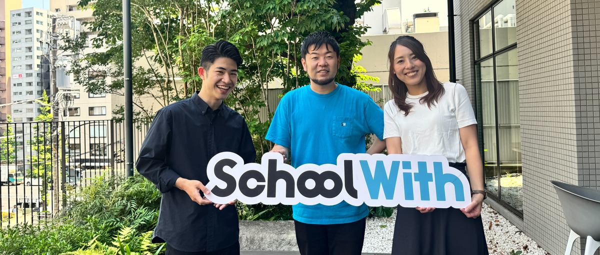 人生を変える留学の伴走者に。いちから挑戦できるカウンセラー募集