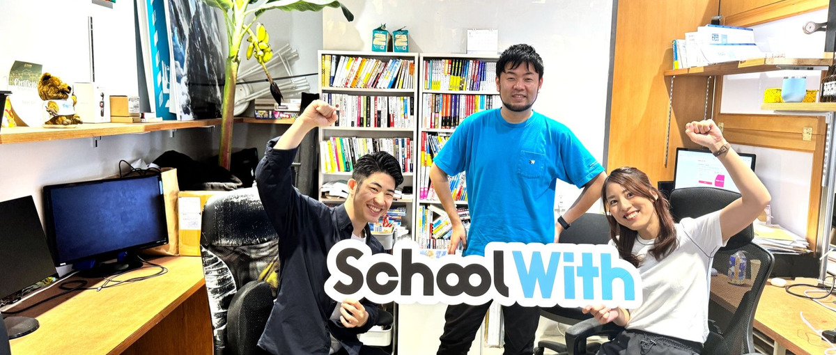 誰かの海外への一歩を応援する仕事！留学経験＆英語学習経験を活かそう！