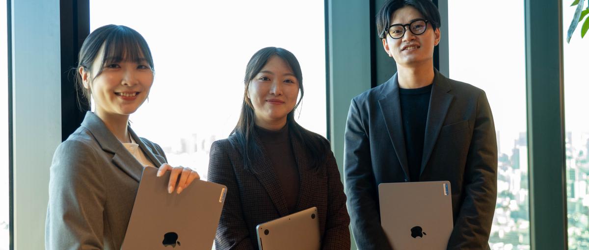 27/28卒｜本気で取り組むからこそ成長を実感できる！挑戦をお待ちしてます