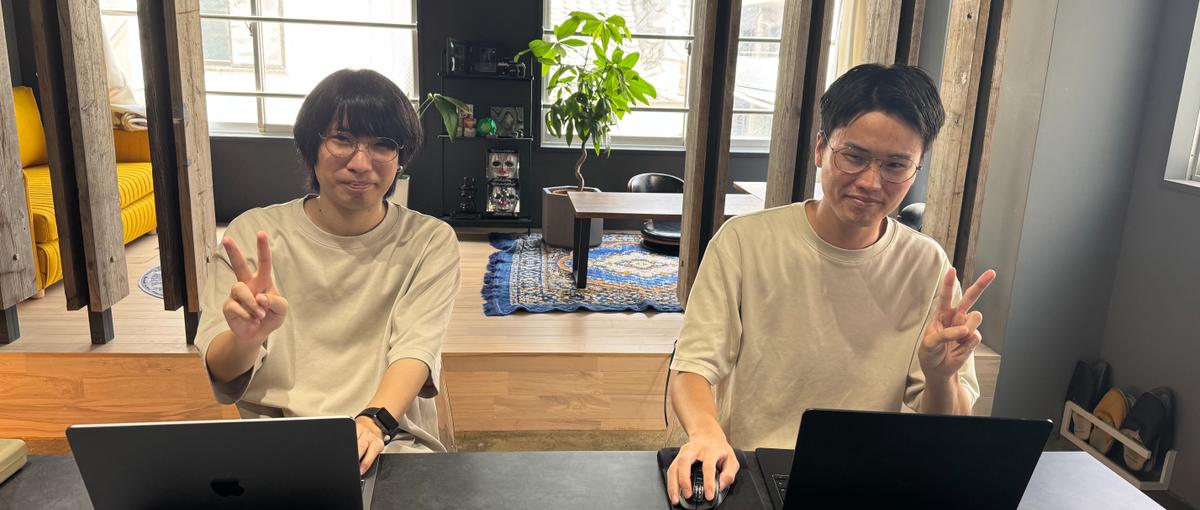 経験なくてOK!自社開発で実績を積みながらエンジニアデビューしませんか？