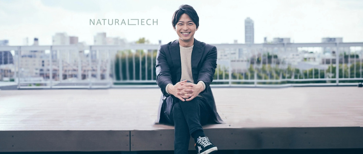  P&G出身代表の下、月予算1000万の広告運用に挑みたいインターン募集！