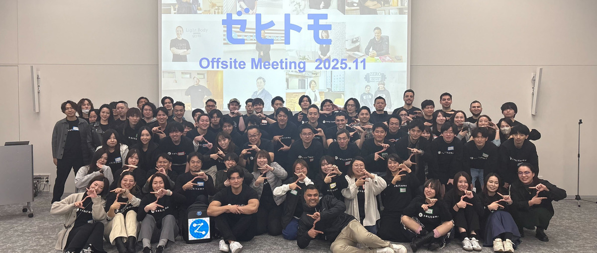 暮らしのマッチングプラットフォーム｜マーケティング部門で長期インターン募集