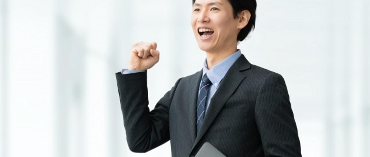 長生きしてよかった　と言える人生を支える医療・介護を伝える広報