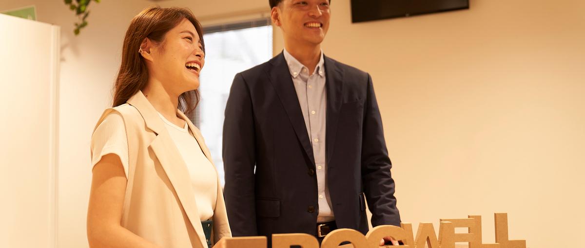 全国どこから勤務してもOK｜ポテンシャル重視！｜AIコンサルタント募集！