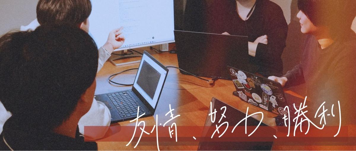 SNS運用ディレクター｜バズの先に売上をつくる人へ