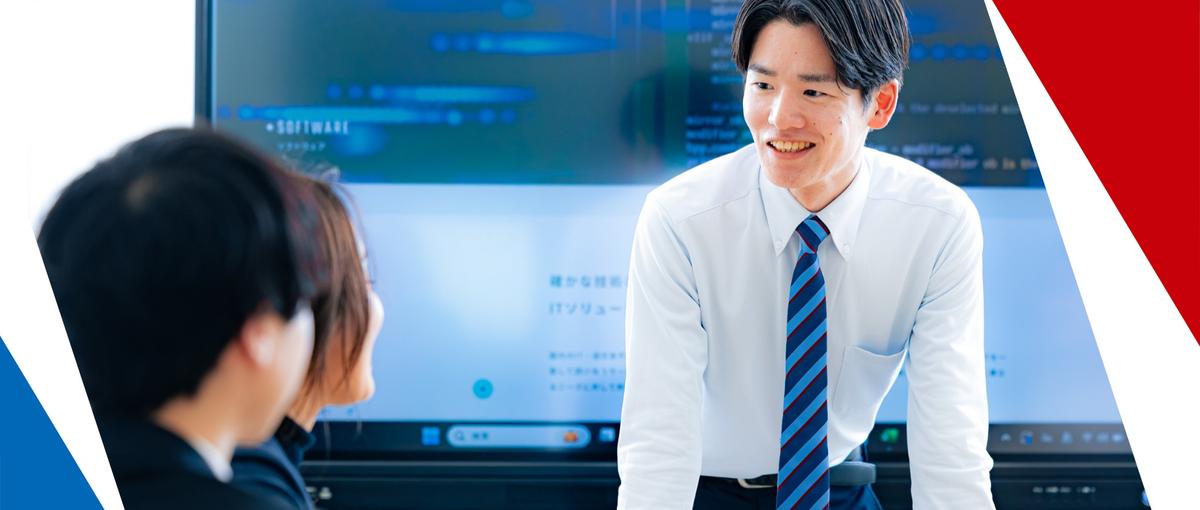 経験なしからインフラエンジニアに挑戦！｜自社研修センターあり