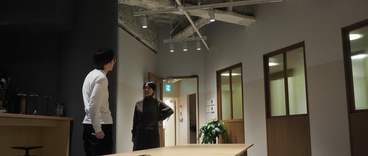 心を燃やし顧客、事業に向き合いたいと考えている方へ／ビジネスプロデューサー