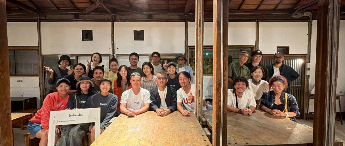 経理としての次のステップへ｜成長する会社の土台を作る経理・会計管理募集！