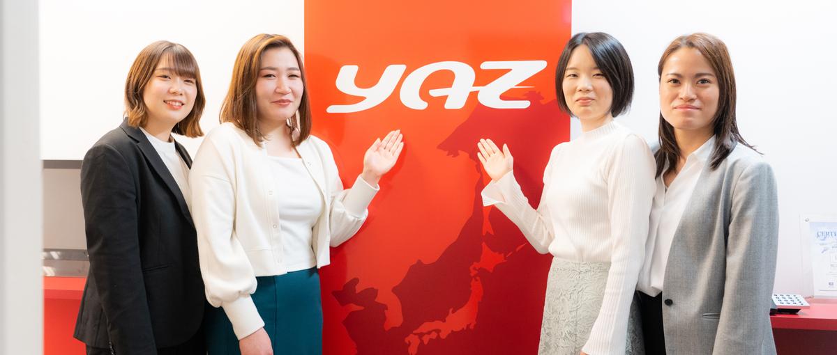 27卒営業orエンジニア！入社後にキャリアを描けるオープンポジション募集！