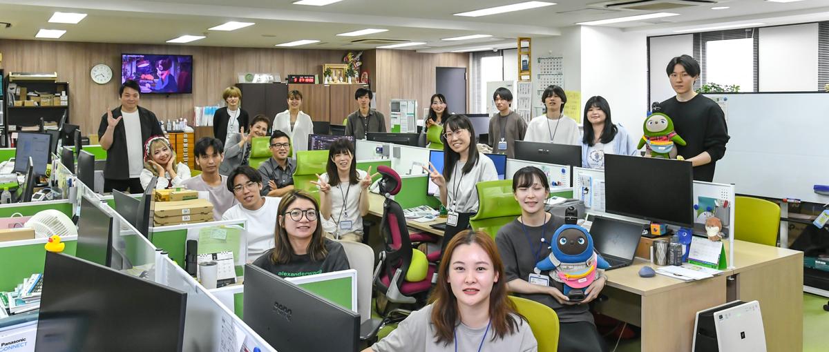 長期的に関われる仕事｜ICTコンサル業務を支えるアシスタントを募集！