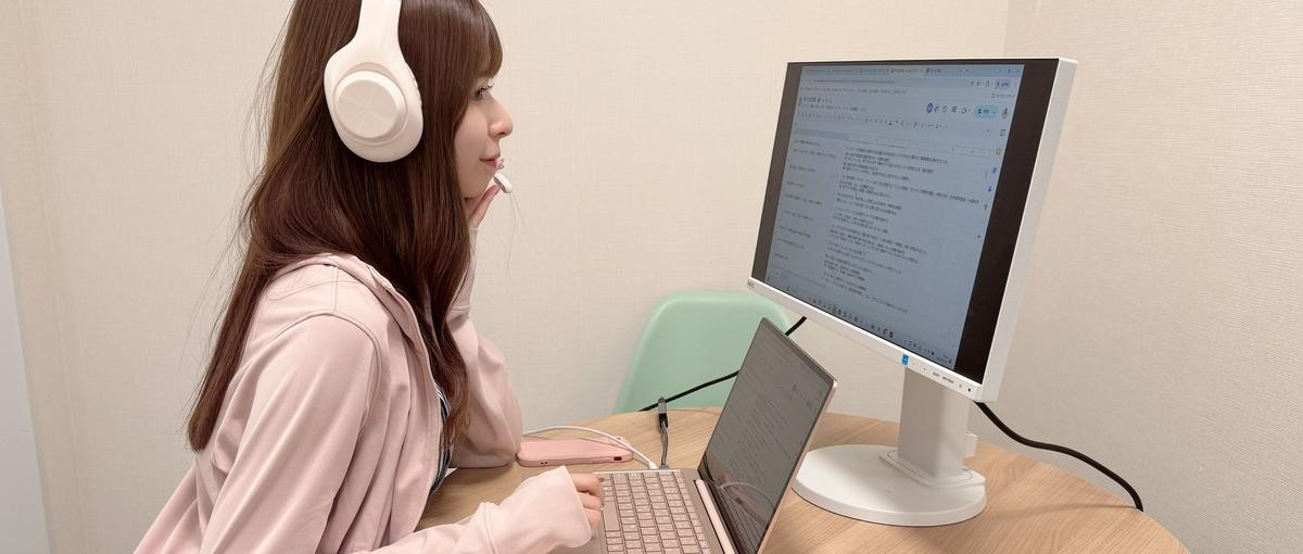 静かだけど誰より燃える！内に秘めた情熱で組織づくりに本腰入れたい人へ