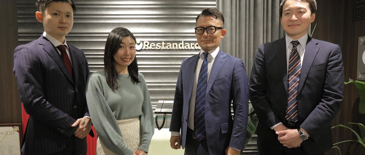 売る営業からプロジェクトを動かすプロへ。店舗の未来を創るPM職を募集