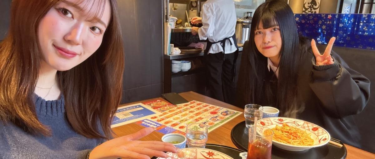 サポート体制バッチリ！ゼロからエンジニアになりたい意欲を大歓迎！