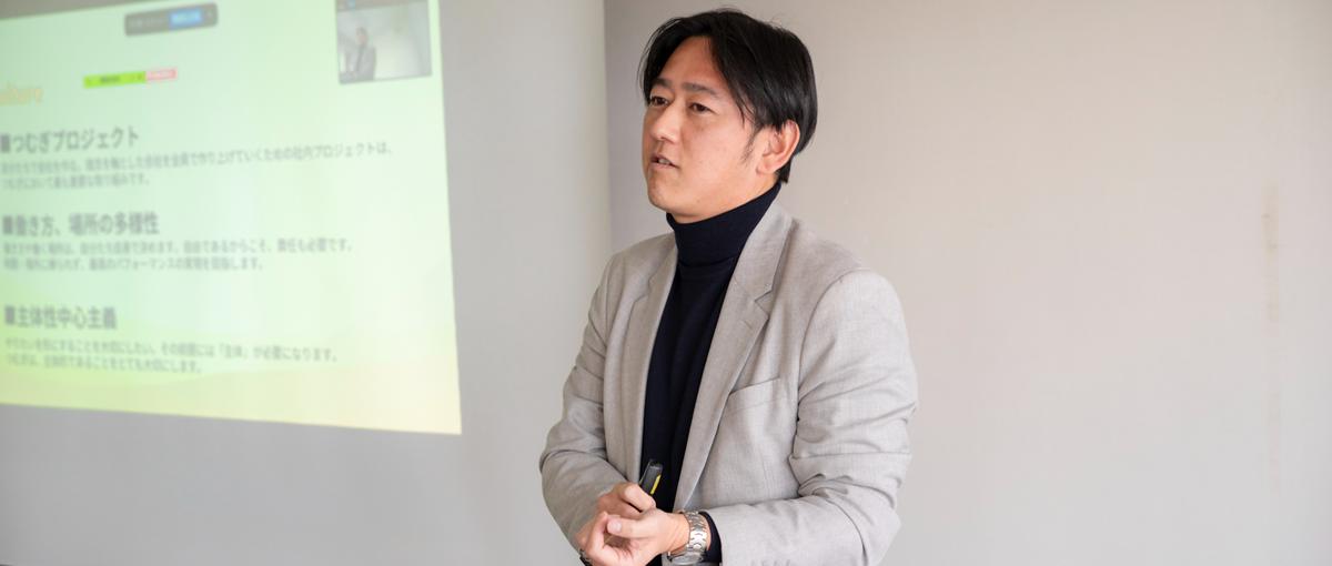 理念×人で企業を変える。HRコンサルタントとして挑戦しませんか？？