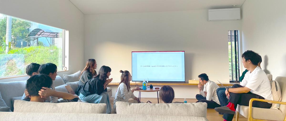  福岡｜PR・マーケの現場で実践力を身につける長期インターン募集！