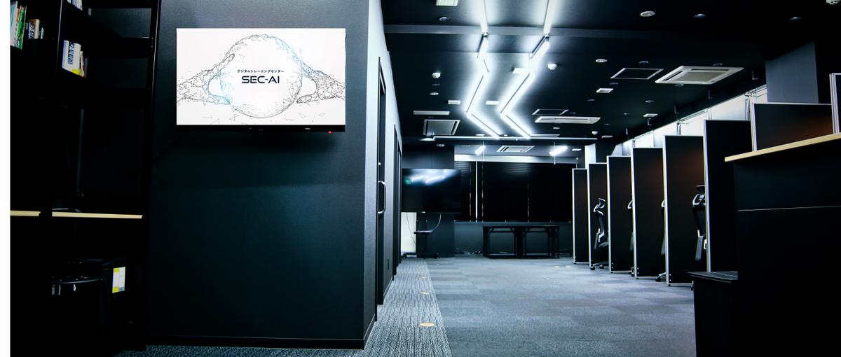 モダン環境│生成AI×フロント開発でスキルを伸ばすフロントエンジニア募集