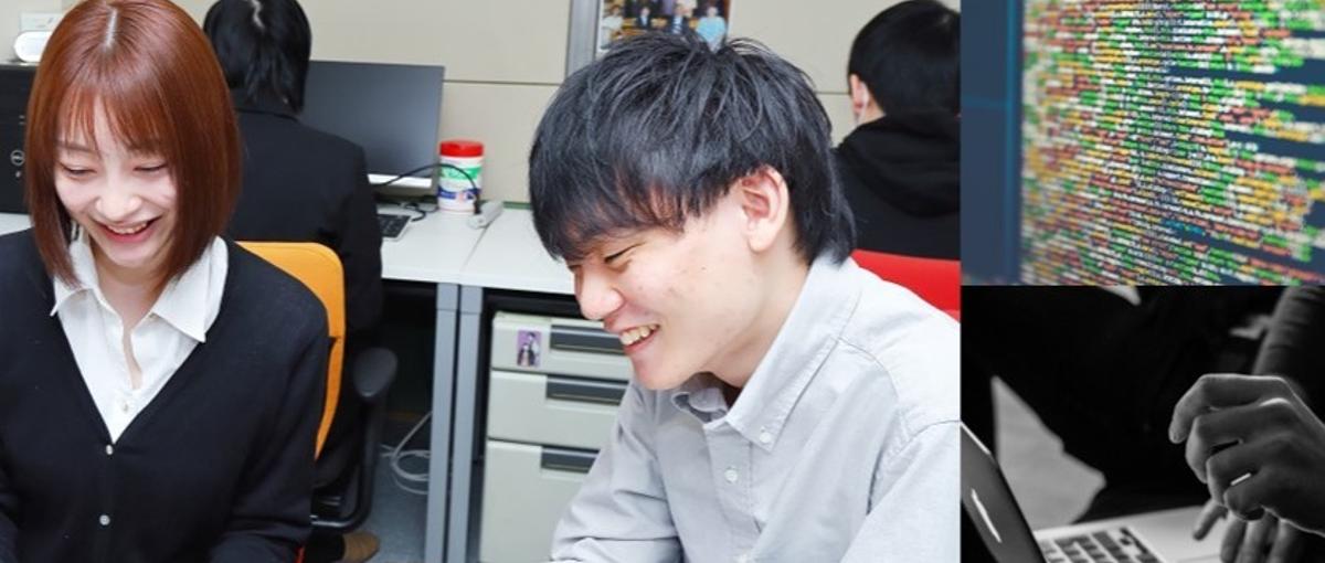 チームを率いてくれる即戦力C#エンジニア募集