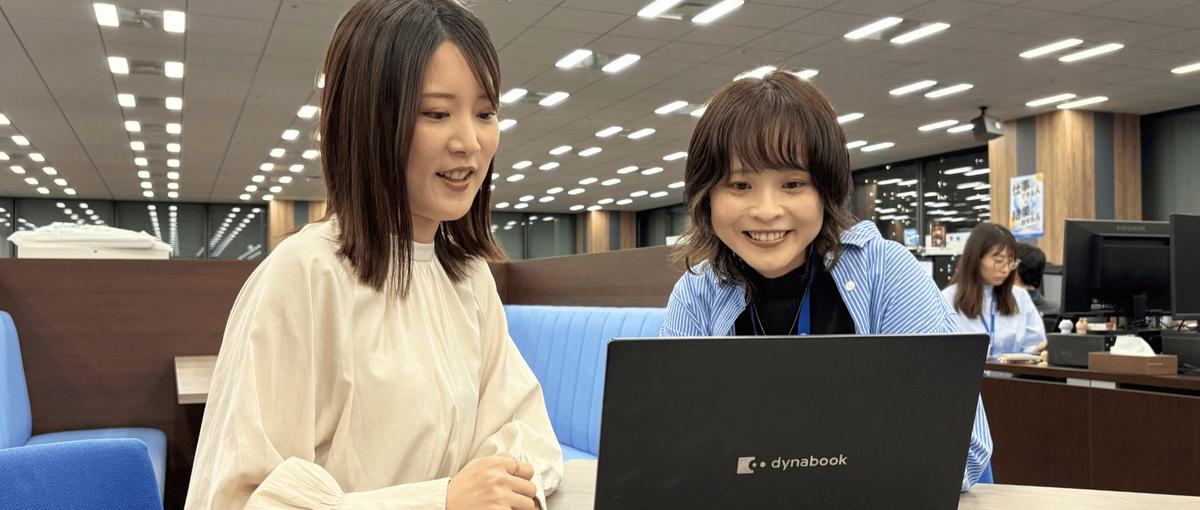 採用担当｜経験よりも意欲を重視。上場企業で人事キャリアを加速させたい方募集