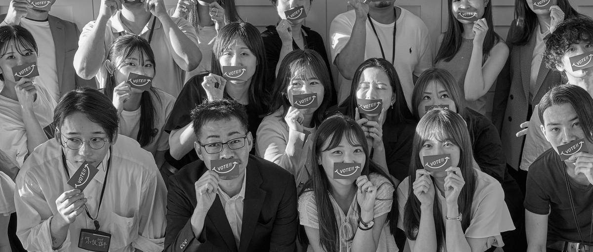 就活スタートアップ／市場価値を高める会社探し×勝ち抜く魅せ方講座