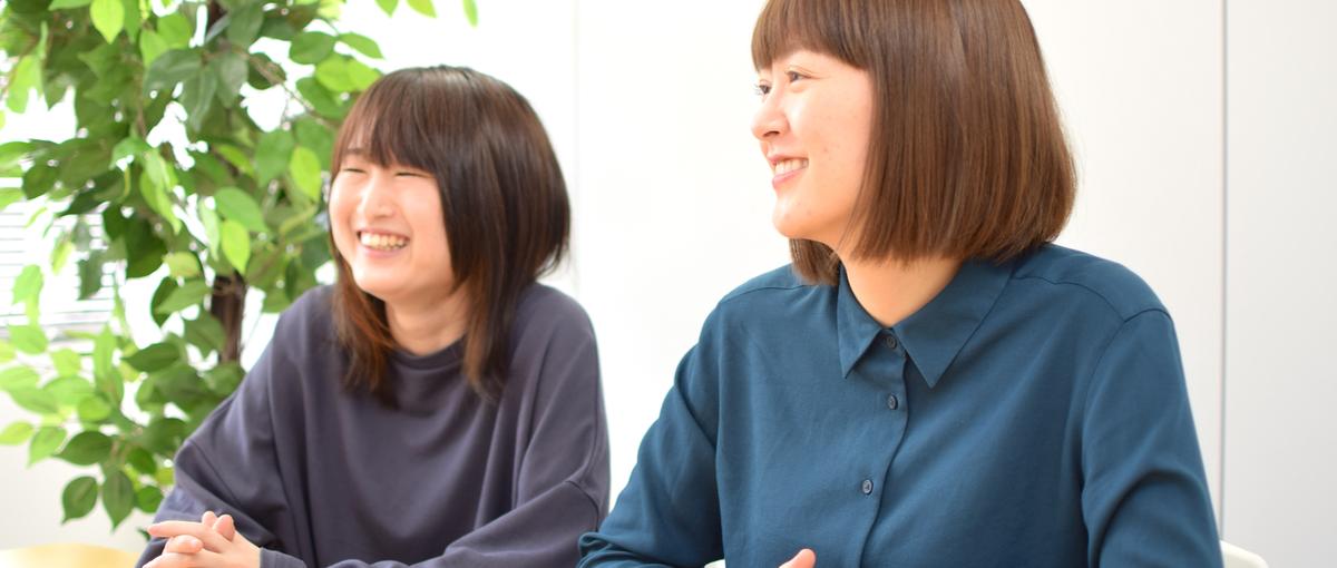 東京拠点新設！DXで介護食の未来を変えるシステムエンジニア募集