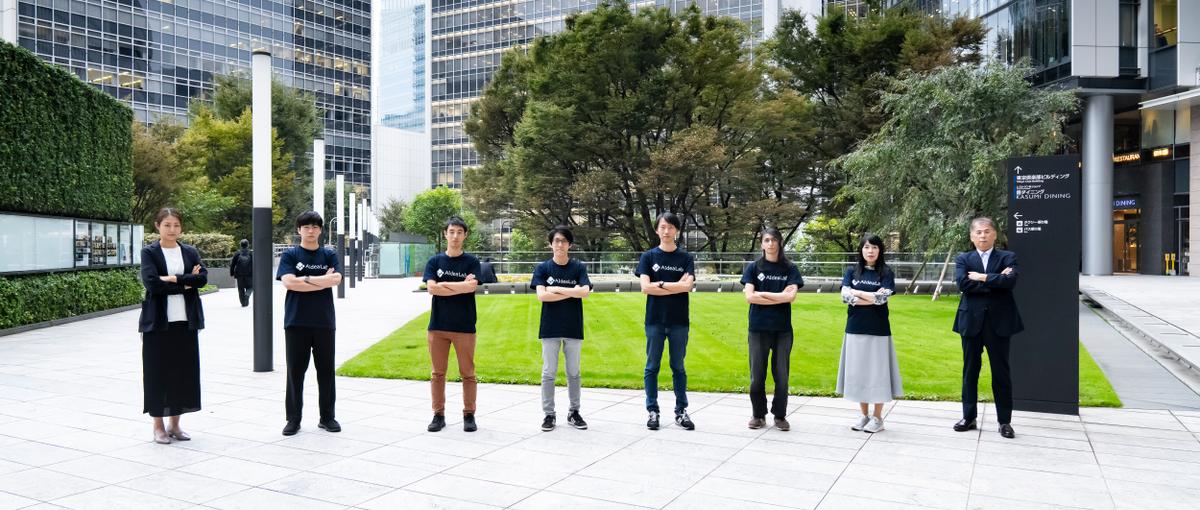 新規事業開発／PM／事業開発などAIビジネスのグロースに関わりたい方募集！