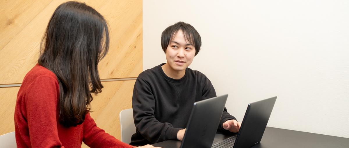 Webマーケター｜ともに組織をつくる。経験ゼロからでもチャレンジしませんか