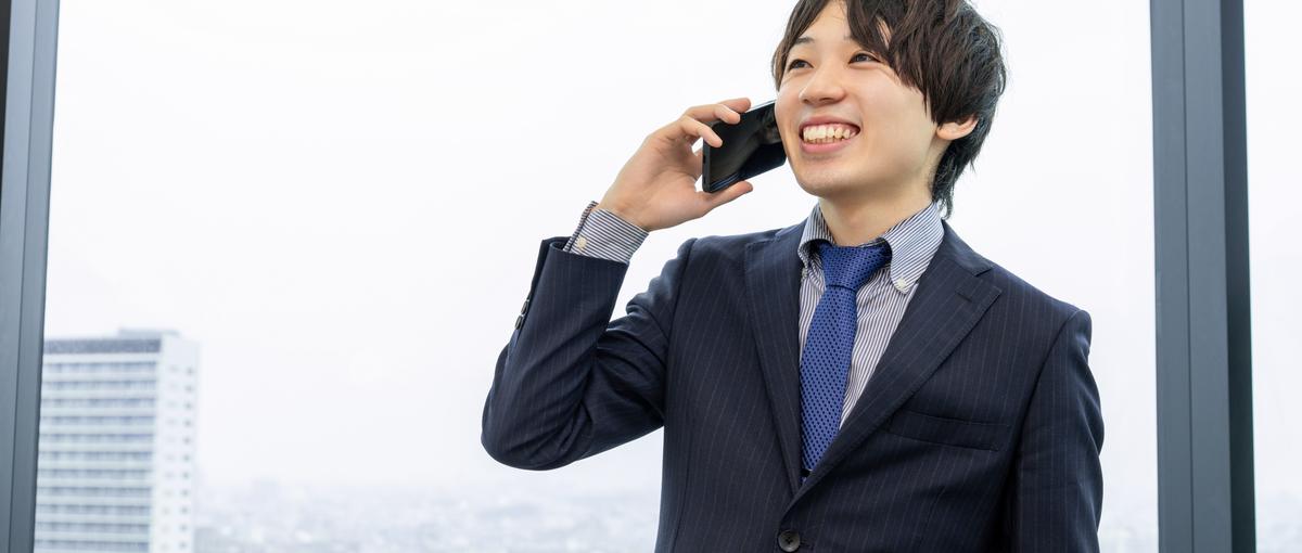 人材・広告業界の経験者歓迎！満員電車に悩まない働き方をしませんか？/福岡