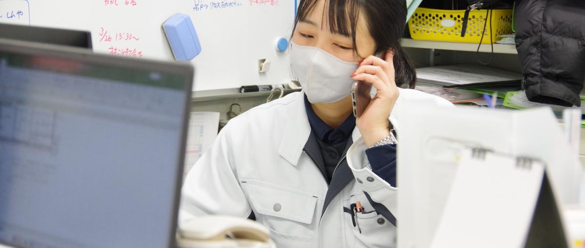 建設の基盤を支える仕事を、大阪で続ける