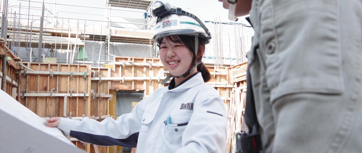 信頼を積み重ねて任される現場の施工管理