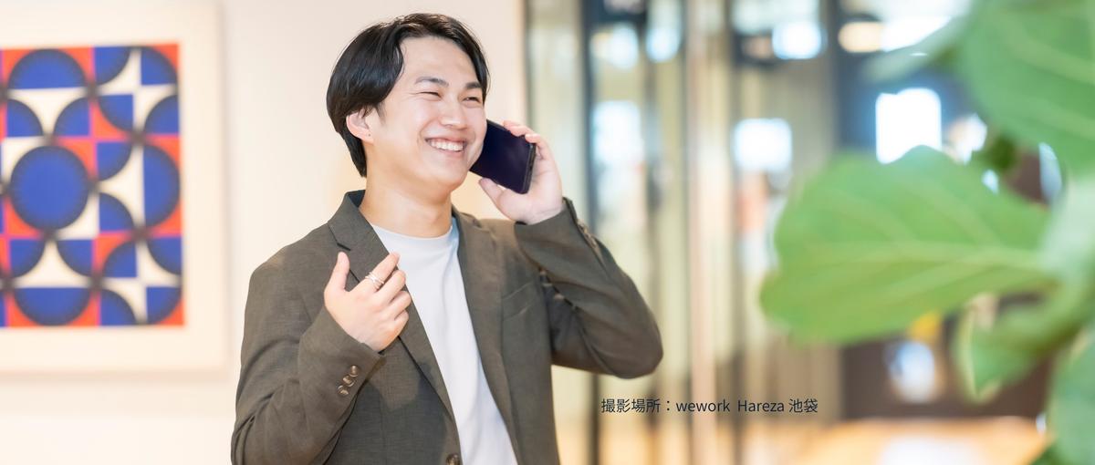 誰よりもAIの可能性を信じ、誰よりも人の可能性を信じる。そんな講師を募集。