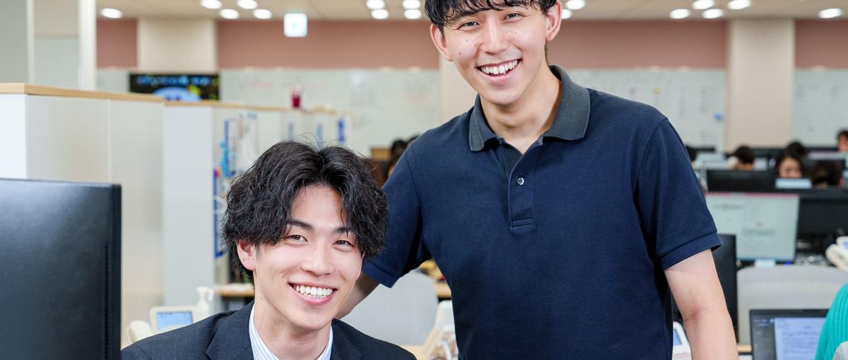 挑戦するなら今｜伸びてる会社で、伸びる自分へ。ビジネスマッチング営業