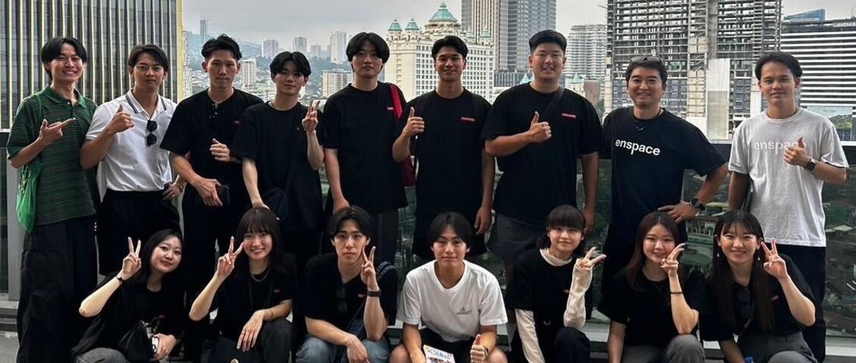 今の 自分を変えたい学生Wanted!圧倒的成長環境で周りと差をつけよう！