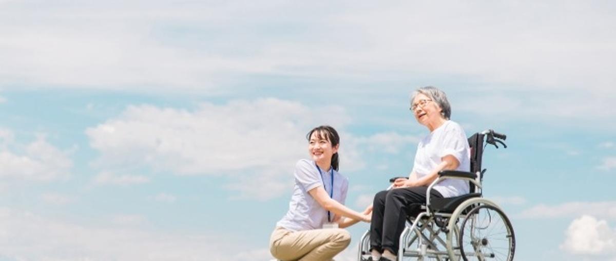 一人ひとりのできることを支える医療・介護の価値を伝える広報