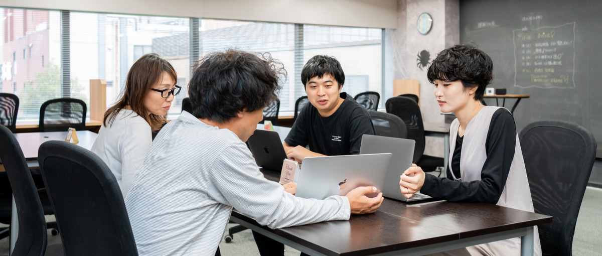 府中/生活支援～ 凸凹をお持ちの方も誰もが自信が持てる社会を作る！