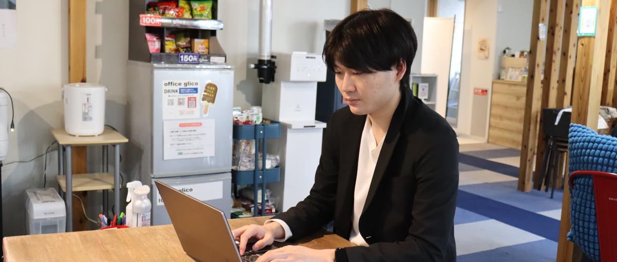 27卒　WEBマーケターになりたい新卒の方、Wanted!!