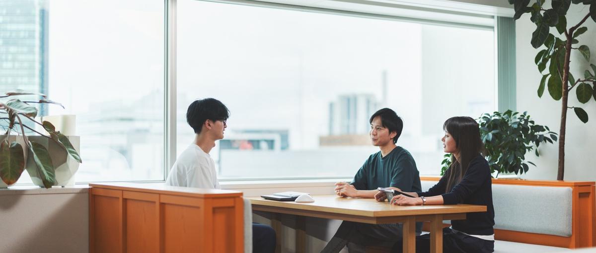 大学1年生～挑戦可能｜即戦力人材を目指すあなたへ_長期インターンのご案内