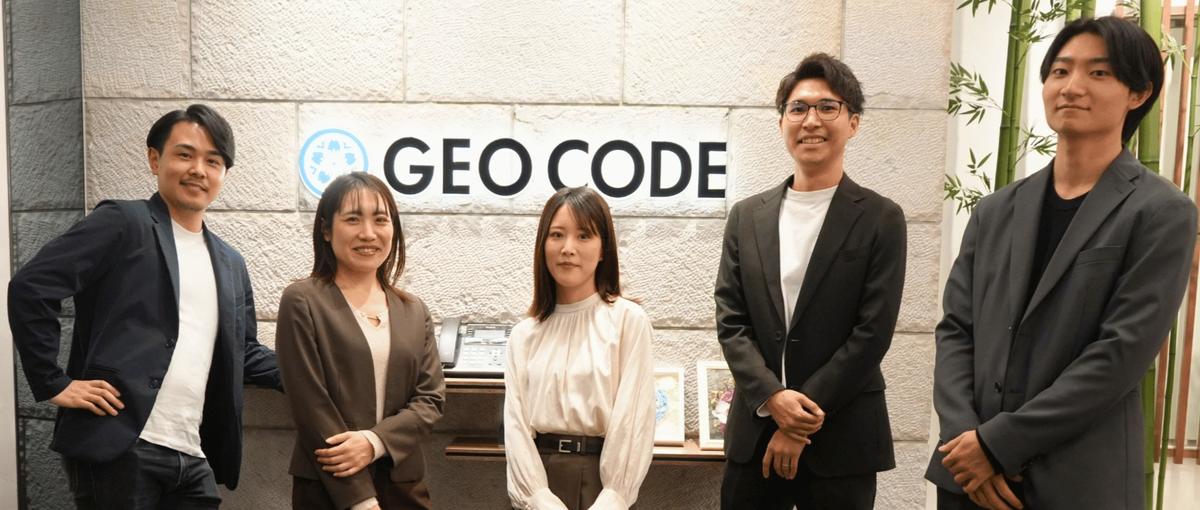 人事｜WEB広告からSEOまで、マーケを極める会社の採用担当募集！