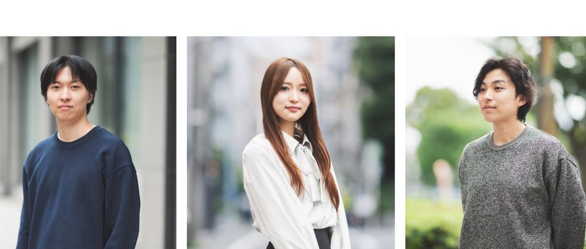 大学1年生～可能｜新卒VCを目指せる環境で長期インターンをしてみませんか？