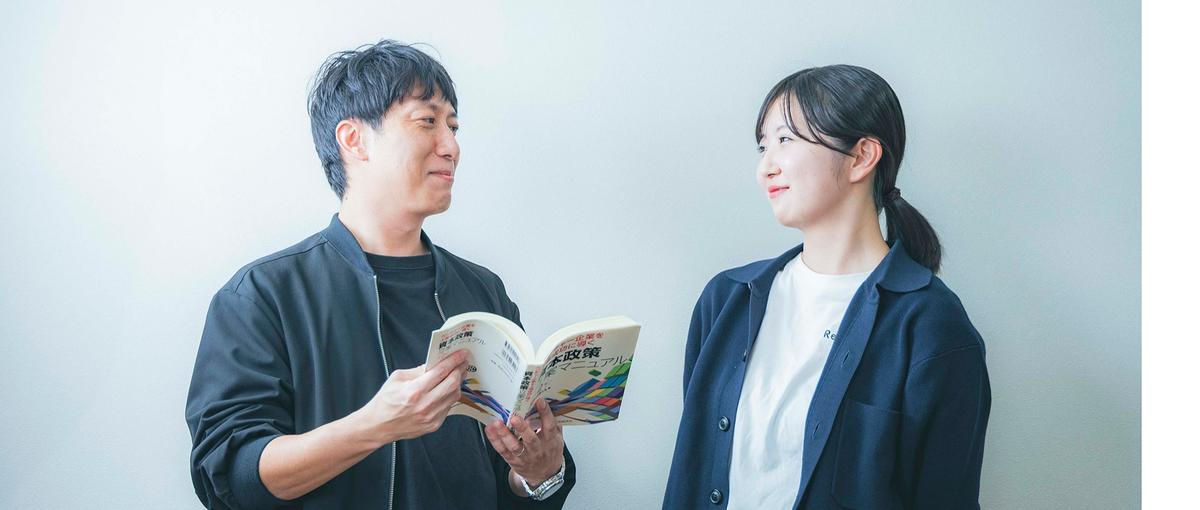 27〜29卒／会計士と共に実務経験を積む経理インターン／大手内定獲得者輩出