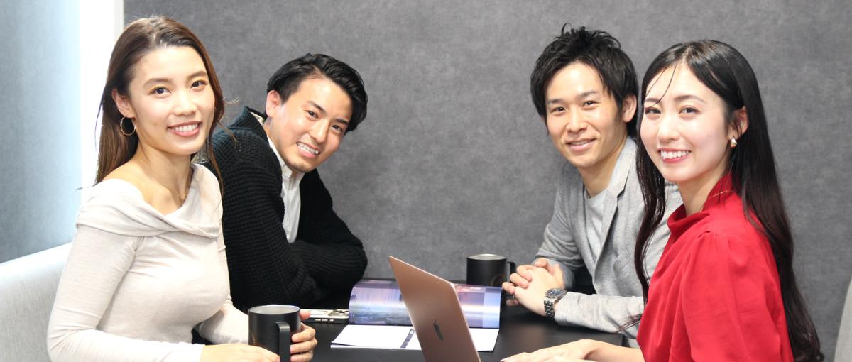 作るから創るへ。次の挑戦を求めるエンジニア募集！