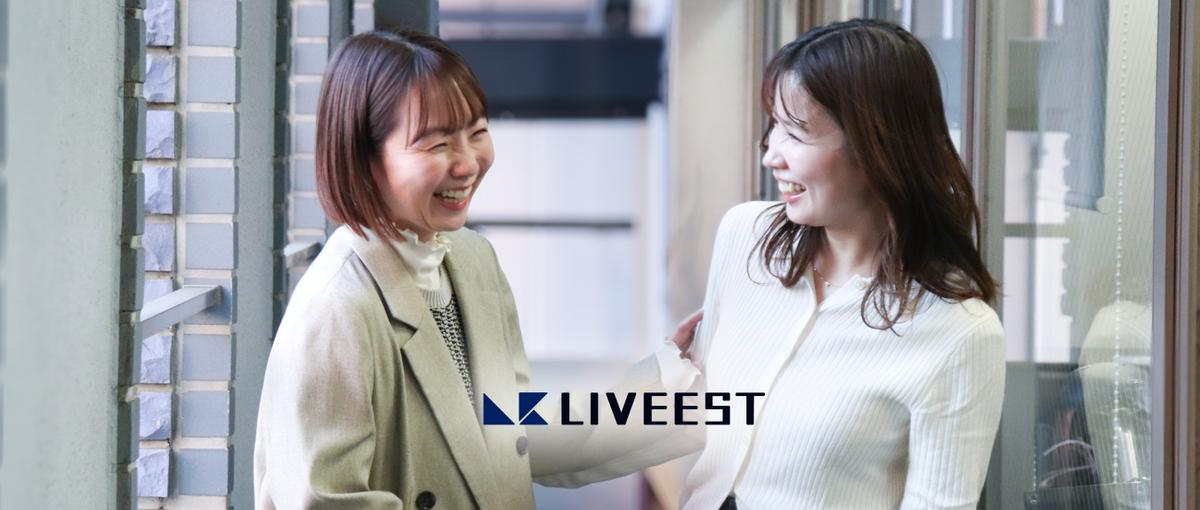 迷ったら、まずは話そう。市場価値に見合った評価を得たい方！